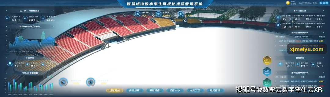 重度微端发行技术总监反馈头像