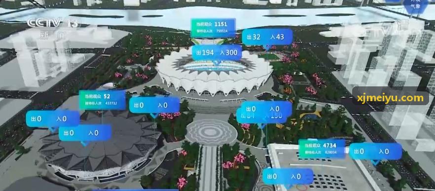 公海益智脑力互动游戏方案